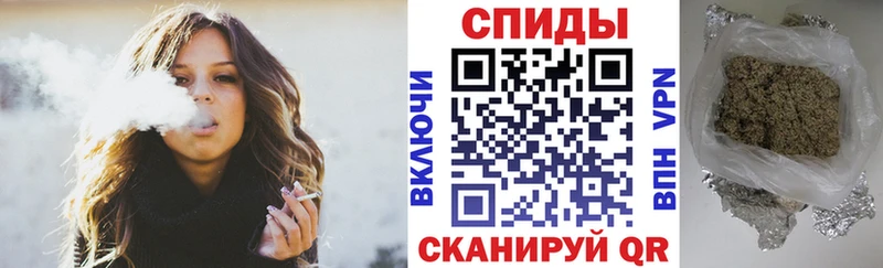 БУТИРАТ бутандиол Переславль-Залесский