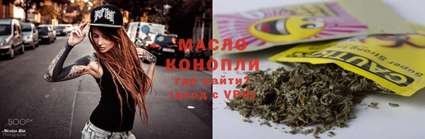 кокаин VHQ Аркадак