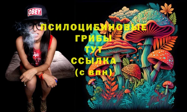 кокаин VHQ Аркадак