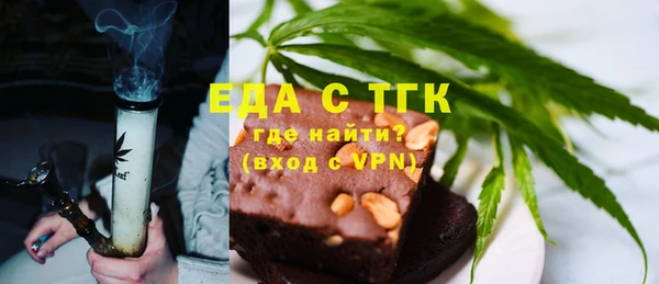 кокаин VHQ Аркадак