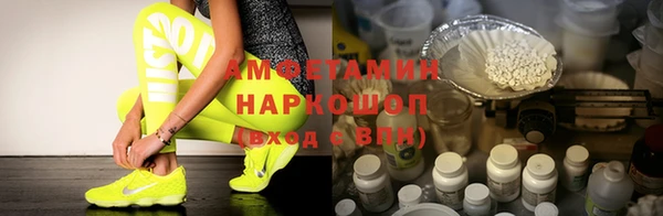 гашишное масло Арсеньев