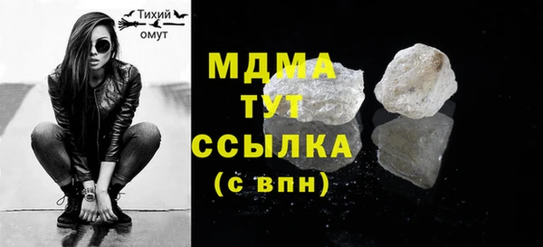 твердый Алексеевка