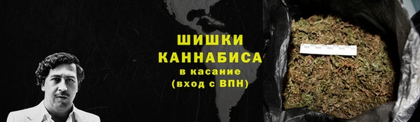 гашишное масло Арсеньев