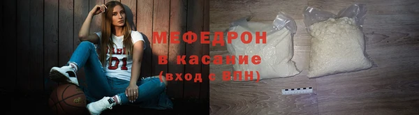 кокаин VHQ Аркадак