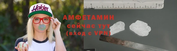 кокаин VHQ Аркадак