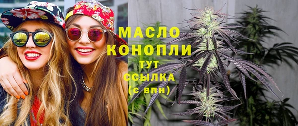 кокаин VHQ Аркадак
