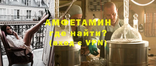 гашишное масло Арсеньев