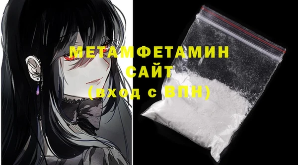 кокаин VHQ Аркадак