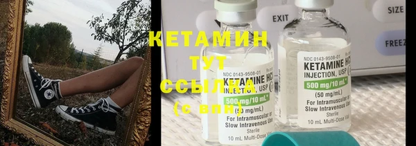 кокаин VHQ Аркадак