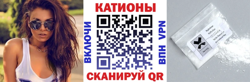 Мефедрон кристаллы  купить  цена  MEGA как зайти  Переславль-Залесский 